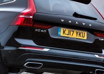 "فولفو للسيارات" الشرق الأوسط وشمال أفريقيا ورابطة الدول المستقلة